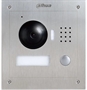 DHI-VTO2000A front