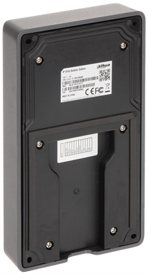 DHI-VTO3211D-P back