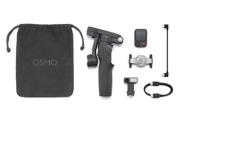 DJI - 6937224141759 - Overview 2