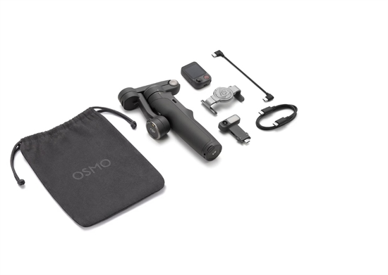 DJI - 6937224141759 - Overview