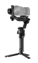 DJI R5 1
