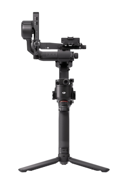 DJI R5 2