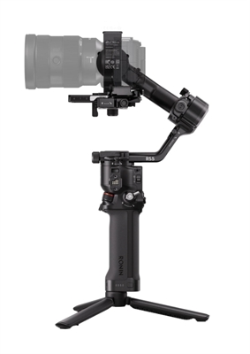 DJI R5 3