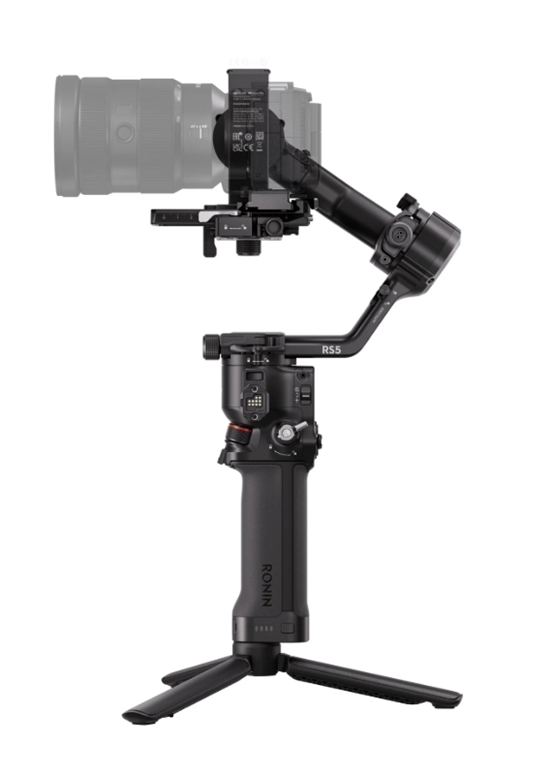 DJI R5 3