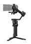 DJI R5 3