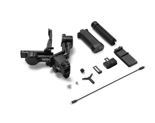 DJI R5 5
