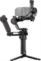 DJI RS5 2