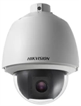 Hikvision DS-2AE5225T-A - Analog Camera For Indoors, 2MP, Coaxial, Motorized