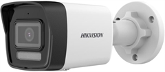 Hikvision DS-2CD1023G2-LIU(2.8mm) - IP Camera For Indoors and Outdoors, 2MP, Ethernet, PoE, Manual Angle Adjustment Hikvision DS-2CD1023G2-LIU(2.8mm) - IP Camera For Indoors and Outdoors, 2MP, Ethernet, PoE, Manual Angle Adjustment