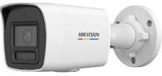 Hikvision DS-2CD1067G2H-LIU(2.8mm) - IP Camera for Indoors and Outdoors, 6MP, Ethernet, PoE, Manual Angle Adjustment