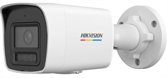 Hikvision DS-2CD1047G2H-LIUF(2.8mm) - IP Camera for Indoors and Outdoors, 4MP, Ethernet, PoE, Manual Angle Adjustment Hikvision DS-2CD1047G2H-LIUF(2.8mm) - IP Camera for Indoors and Outdoors, 4MP, Ethernet, PoE, Manual Angle Adjustment