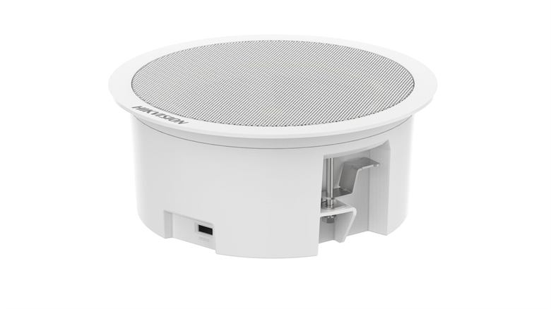 DS-QAZ0206G1-S Front View