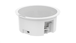 Hikvision DS-QAZ0206G1-S - Secondary Ceiling Speaker, 6W, White