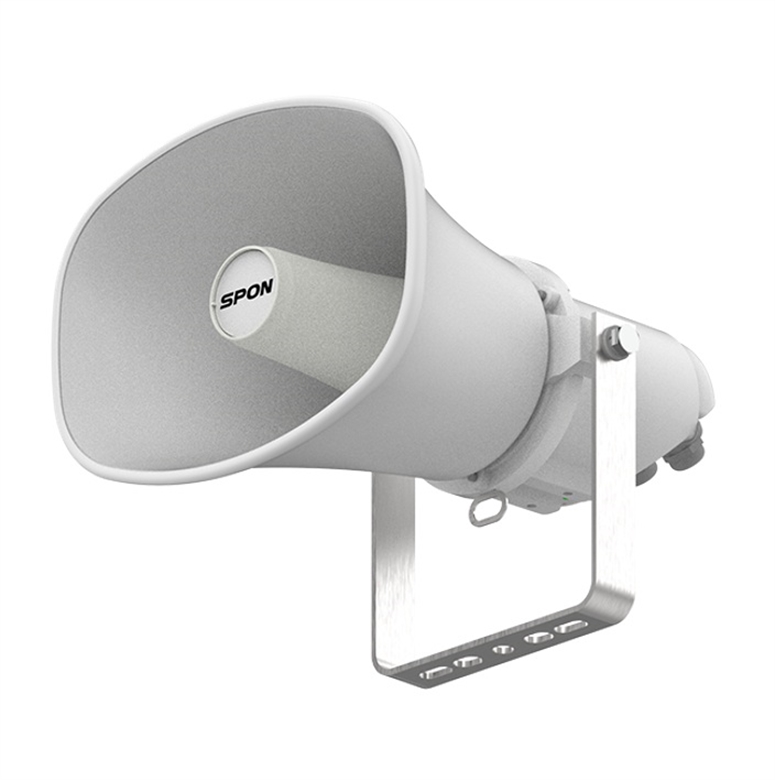 DS-QAZ1325G1T-E 25W Network Horn Speaker-Diagonal View