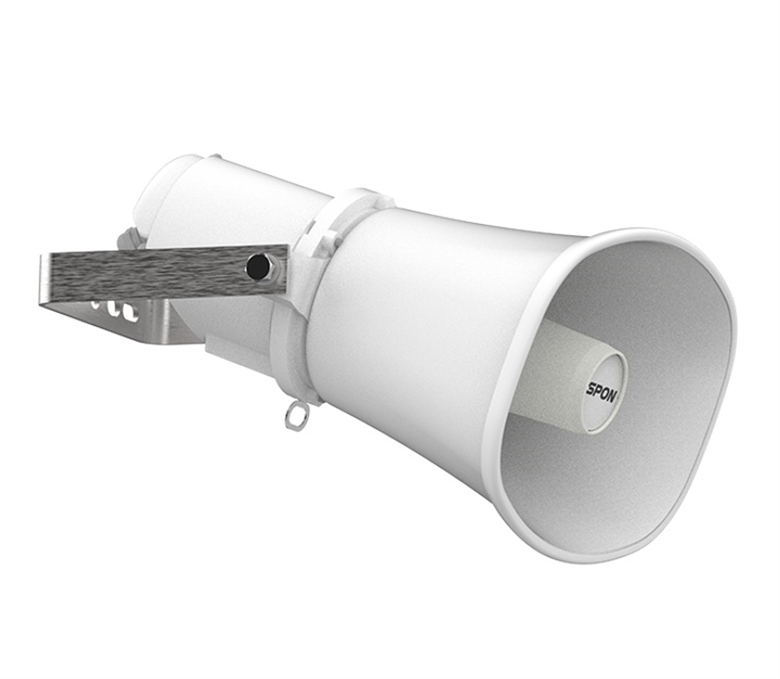 DS-QAZ1325G1T-E 25W Network Horn Speaker-Lateral View 2