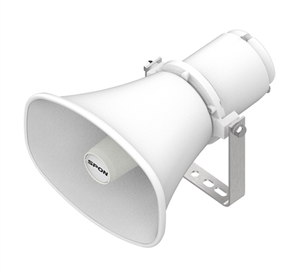 DS-QAZ1325G1T-E 25W Network Horn Speaker-Lateral View