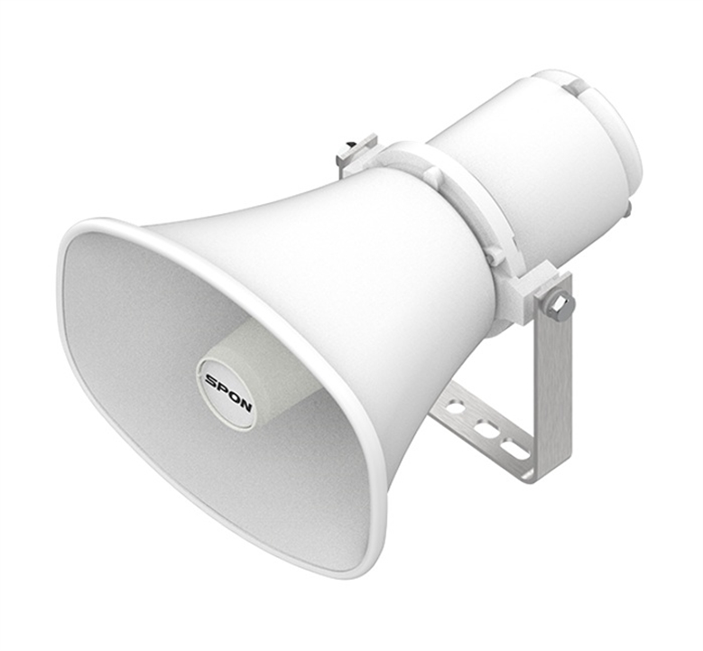 DS-QAZ1325G1T-E 25W Network Horn Speaker-Lateral View