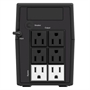 DS-UPS600-R/US(E)(HWDZ) Back View
