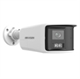EasyLink Panoramic 180 Wireless Bullet IP Camera-Lateral View
