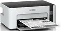 Epson EcoTank M1120 3