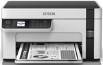 Epson EcoTank M2120 - Impresora de Inyección Multifuncional, Inalámbrica, Monocromática, Blanca