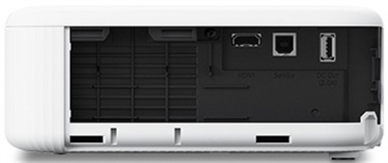 Epson EpiqVision FH02 vista de lado trasero