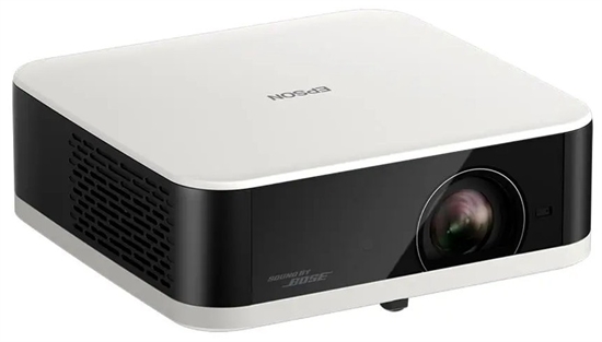 Epson Lifestudio Pop EF-61 Portable Smart Projector - V11HB72021 - Right Side View