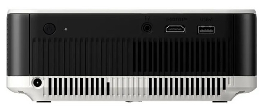Epson Lifestudio Pop EF-61 Portable Smart Projector - V11HB72021 - Rear View