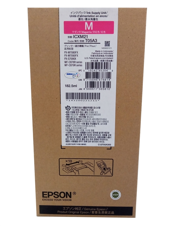 Epson T05A Magenta Vista Caja