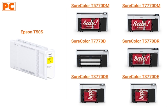 Epson T50S Yellow Ink Cartridge - Compatible Epson Printers
