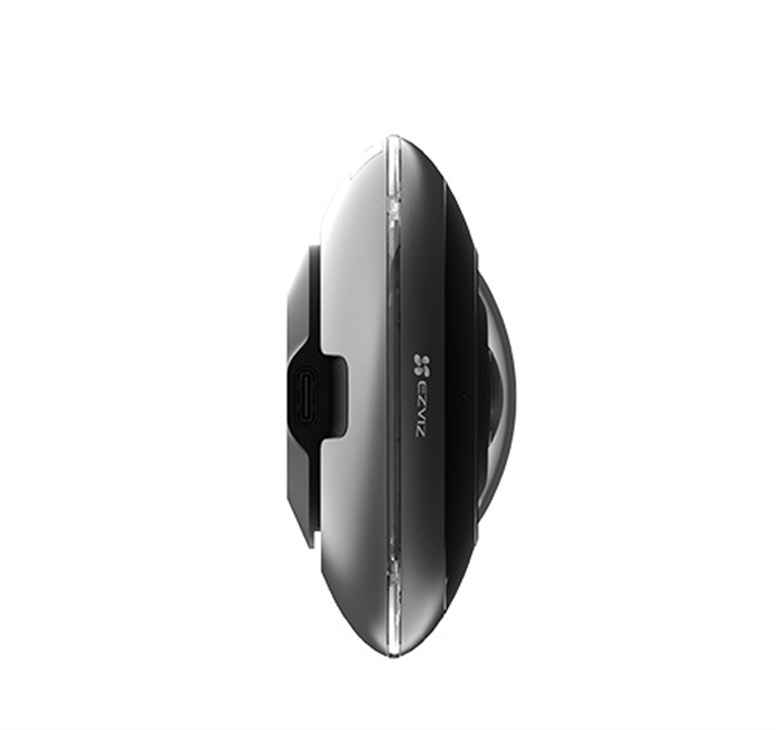 EZVIZ E4p - Vista Lateral