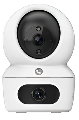 EZVIZ Network Surveillance Camera - Front View