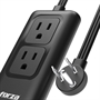 Forza GaN Charger USB A C Front View 2