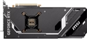 GeForce RTX 4080 VENTUS 3X plate