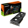 GIGABYTE GeForce RTX 4060 GAMING OC 8G package view