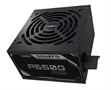 Gigabyte P650G 1