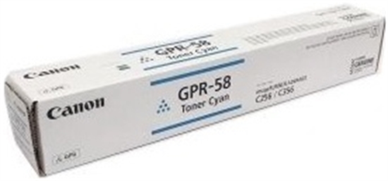 Canon GPR-58 Caja