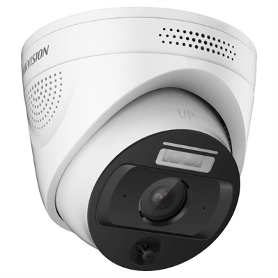 HF-VH243 4MP Fusion Fire Detection Turret IP Camera-Lateral View