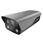 HF-VR344 4MP Fusion Flame Detection Turret IP Camera-Lateral View 2
