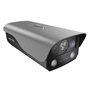 HF-VR344 4MP Fusion Flame Detection Turret IP Camera-Lateral View