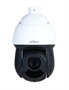 Cámara de Seguridad IP PTZ Domo de Alta Velocidad-Vista Frontal