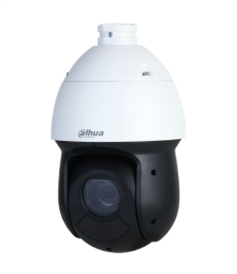 Cámara de Seguridad IP PTZ Domo de Alta Velocidad-Vista Lateral