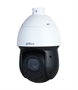 Cámara de Seguridad IP PTZ Domo de Alta Velocidad-Vista Lateral