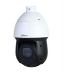 Dahua WizSense Series 4  - Cámara de Seguridad Domo IP PTZ para Exteriores con Inteligencia Artificial, 2MP Full HD 1080p, Zoom Óptico de 25x, Visión Nocturna Infrarroja de 100m, Tecnología Starlight, IP66