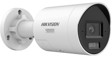 Hikvision  - ds-2cd2047g3-li2uy/sl - Cámara IP tipo bala de 4 MP, ColorVu, PoE, visión nocturna a color, detección de personas y vehículos, audio bidireccional, IP67.