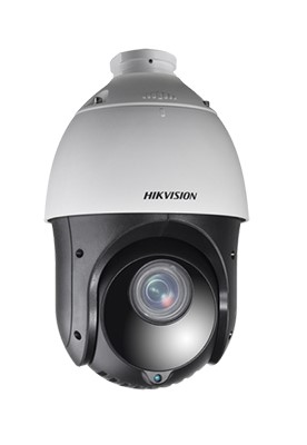 Hikvision DS-2DE4425IW-DEO-STDT5 en Panamá | Pana Compu