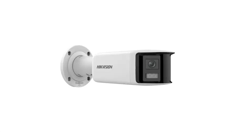 Hikvision 311320494 - Camera side view