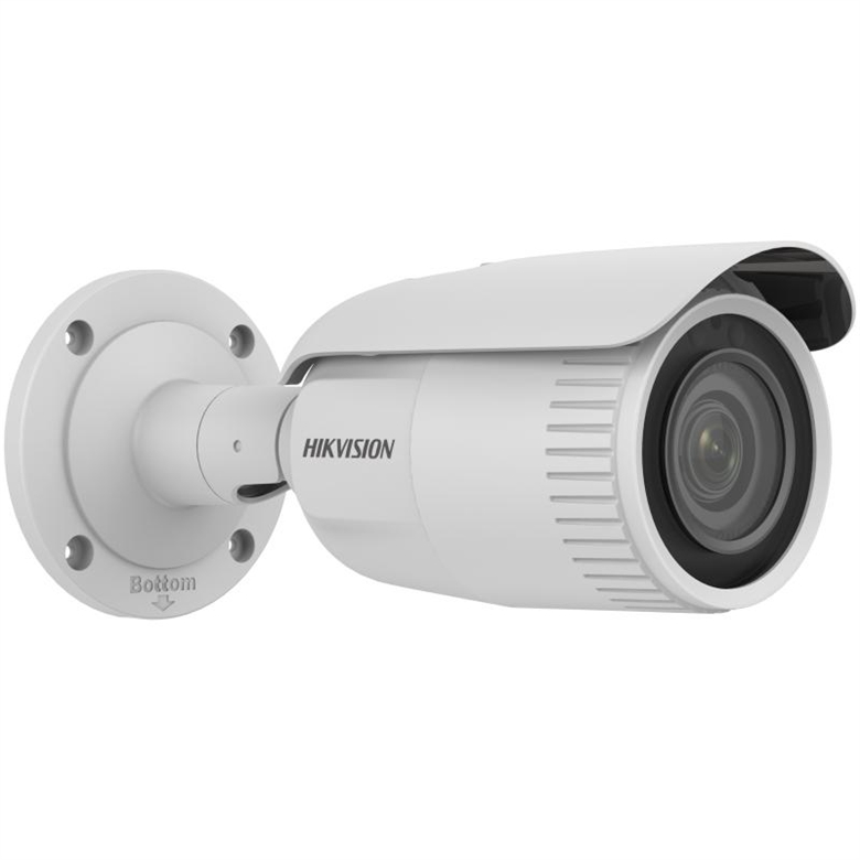 Hikvision 311320877 - DS-2CD1623G2-IZS IP Camera 2MP side view