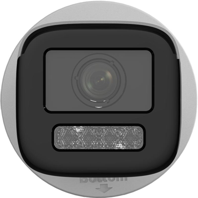 Hikvision 311325224 - DS-2CD1623G2-LIZSU IP Camera 2MP front view1