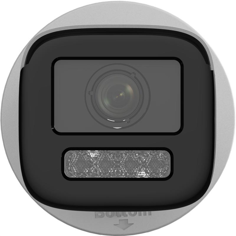 Hikvision 311325224 - DS-2CD1623G2-LIZSU IP Camera 2MP front view1